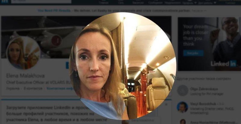 З'явилися фото загиблих в Ірані українців: любили небо і пишалися роботою